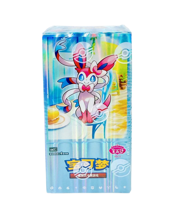 Pokémon TCG: Gem Pack Vol. 2 Booster Box – Simplified Chinese