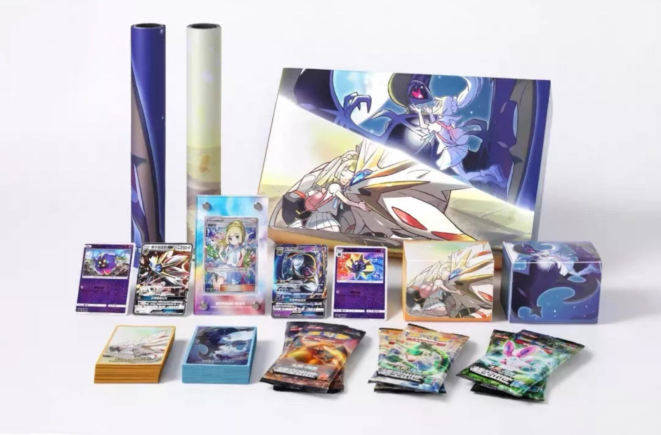 Lillie’s Support Gift Box (Simplified Chinese Exclusive)