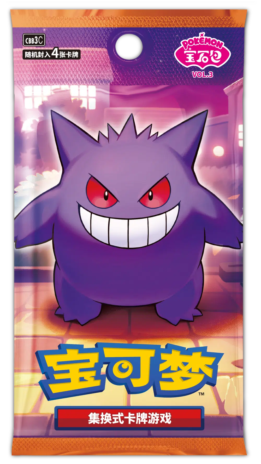 Pokémon TCG: Gem Pack Vol. 3 – Simplified Chinese Booster Pack