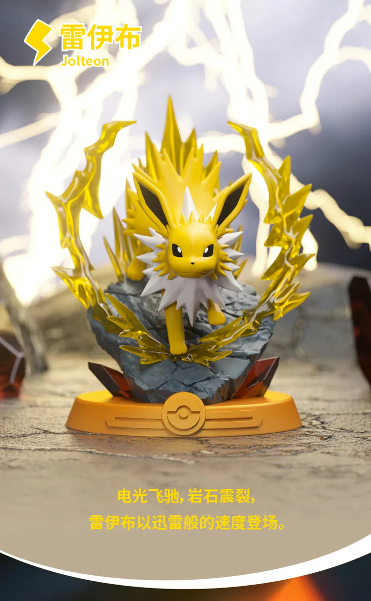 Pokémon Funism Blind Box - Eevee Evolution Vol 2