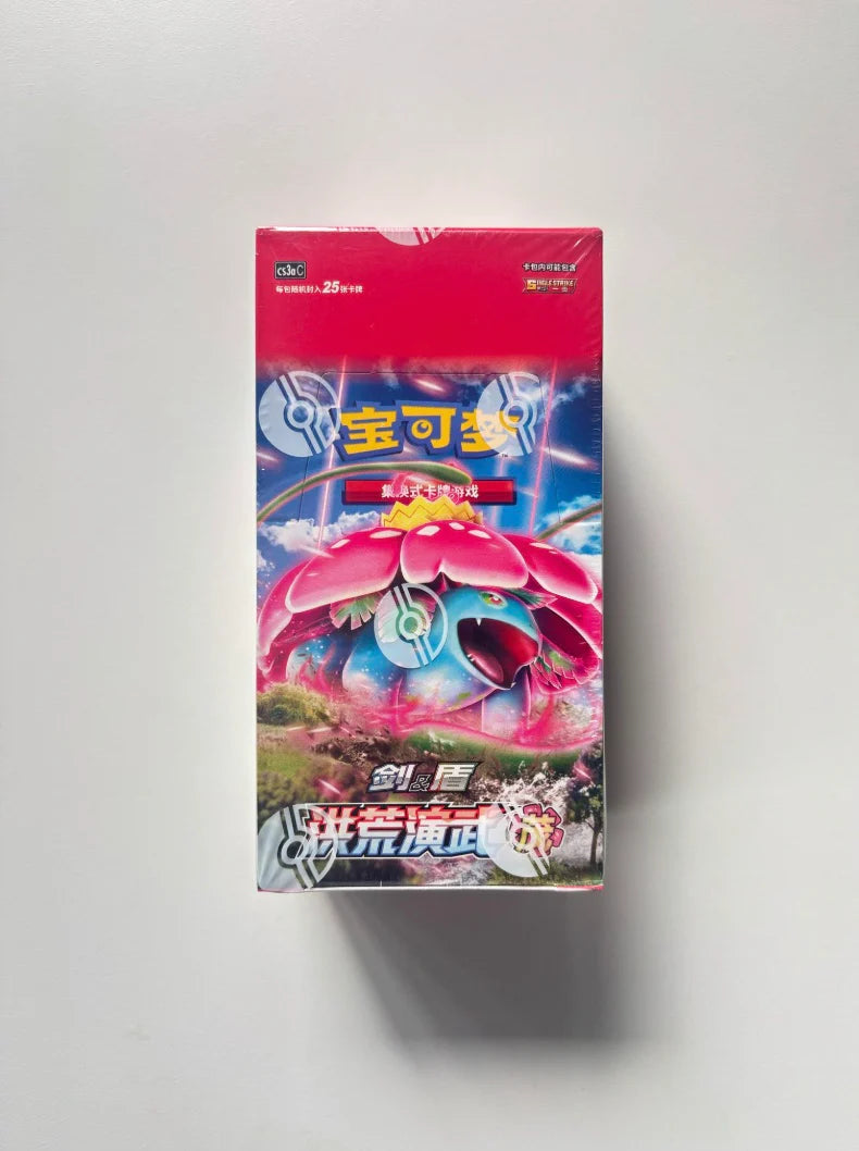 Pokemon TCG Primordial Arts A CS3AC JUMBO Booster Box (Simplified Chinese)