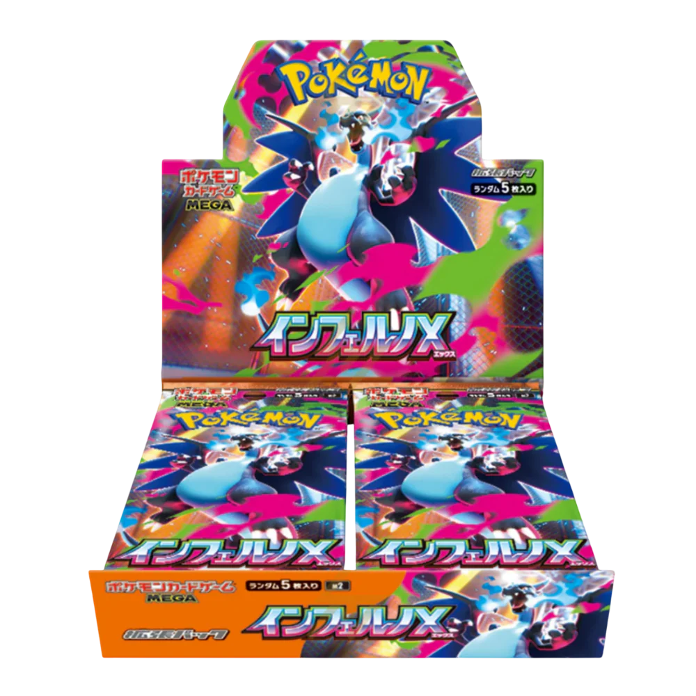 Pokemon TCG Inferno X M2 Booster Box (Japanese)