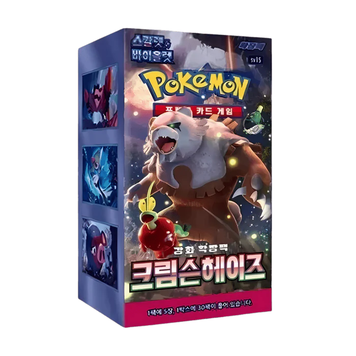Pokemon TCG Crimson Haze sv5a Booster Box (Korean)