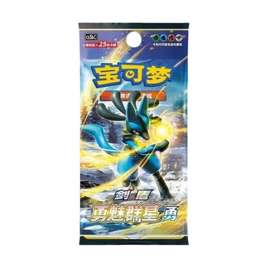 Pokémon TCG Brave Stars CS5BC JUMBO Booster Pack (Simplified Chinese)