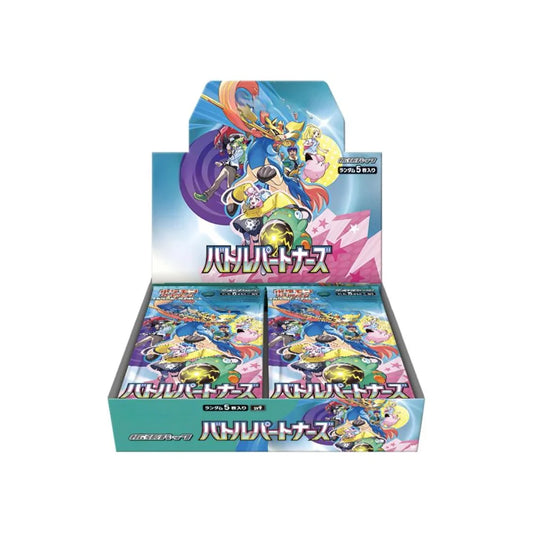 Pokemon TCG Battle Partners SV9 Booster Box (Japanese)