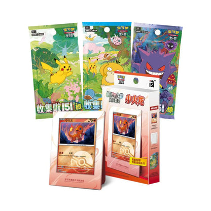 Pokémon TCG 151C: Collect 151 The First Partner Display Set (Simplified Chinese)