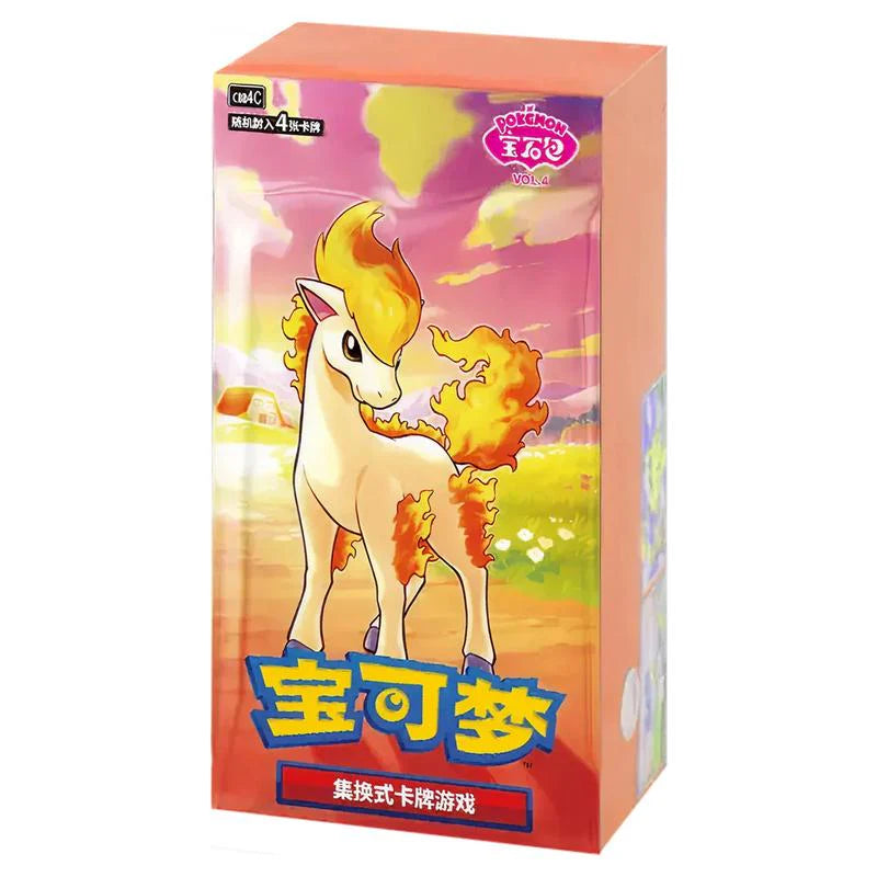 Pokémon TCG: Gem Pack Vol. 4 Booster Box – Simplified Chinese