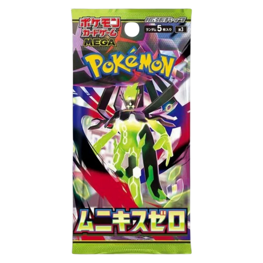 Pokemon TCG Nihil Zero M3 Booster Pack (Japanese)