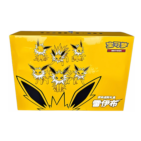 Jolteon Eeveelution Gift Box (Simplified Chinese Exclusive)