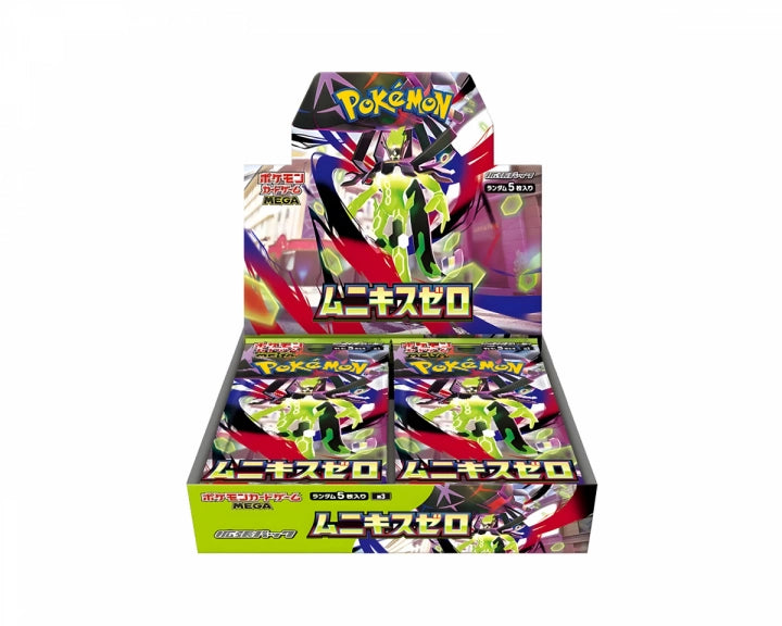 Pokemon TCG Nihil Zero M3 Booster Box (Japanese)