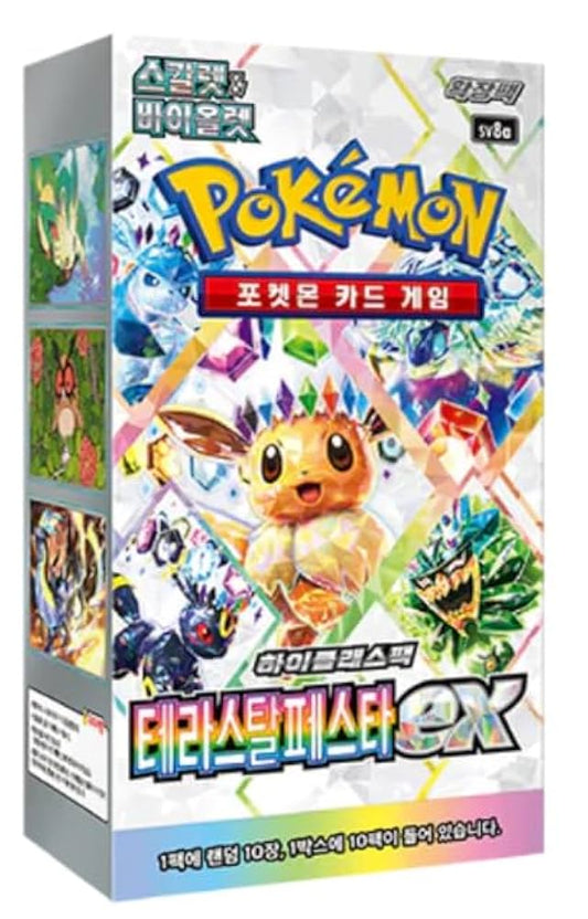 Pokemon TCG Terastal Festival sv8a Booster Box (Korean)
