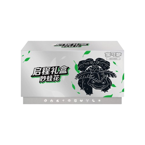 Venusaur Starter 151 Gift Box (Simplified Chinese Exclusive)