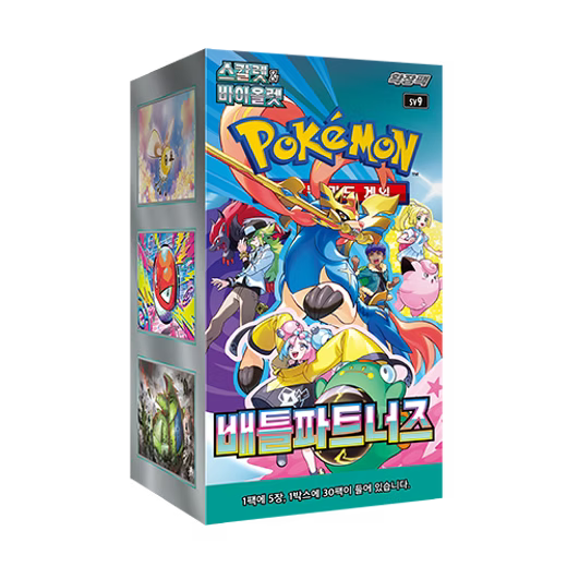 Pokemon TCG Battle Partners sv9 Booster Box (Korean)