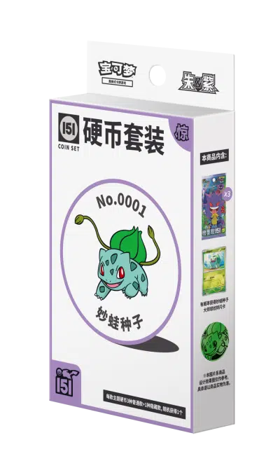 Collect 151 Surprise Coin Set (Simplified Chinese)