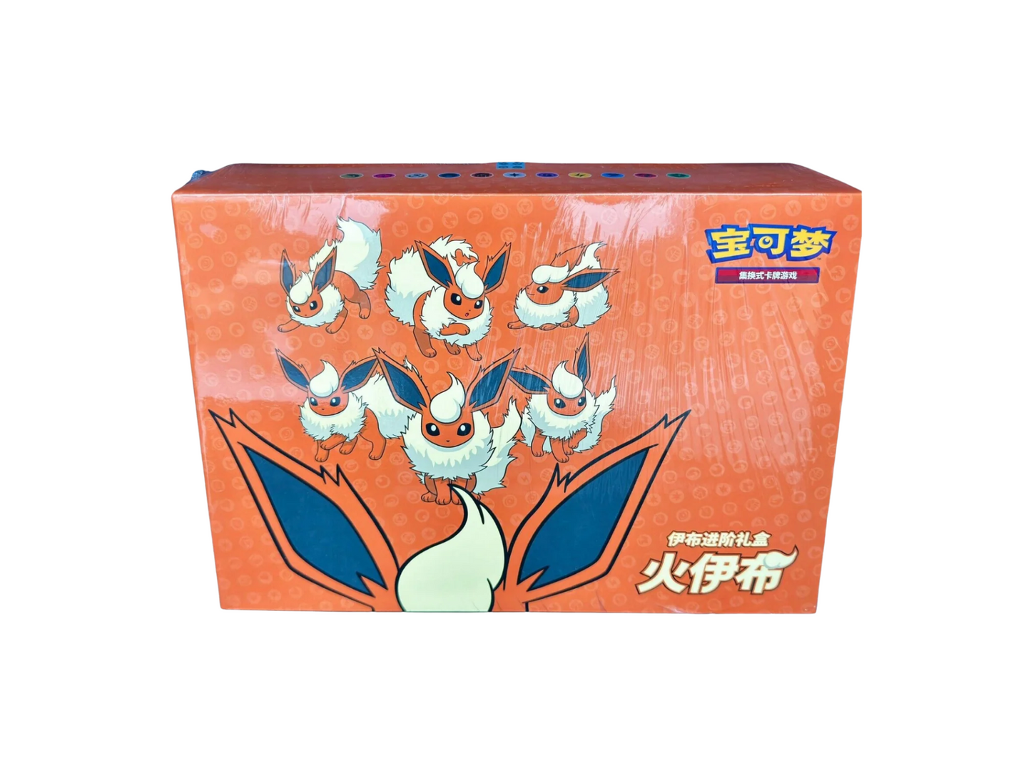 Flareon Eeveelution Gift Box (Simplified Chinese Exclusive)