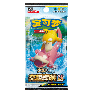 Pokemon TCG Shining Synergy CSM2A Jumbo Booster Pack (Simplified Chinese)