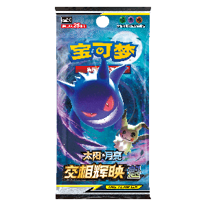 Pokemon TCG Shining Synergy CSM2B Jumbo Booster Pack (Simplified Chinese)
