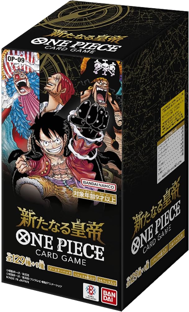 One Piece OP-09 The Four Emperors Booster Box (Japanese)