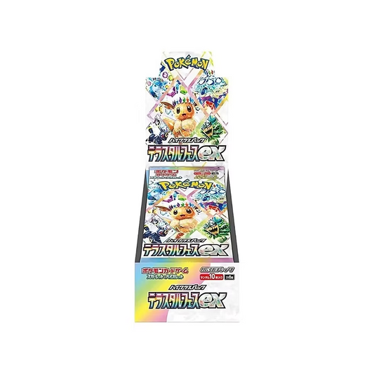 Pokemon TCG Terastal Festival sv8a Booster Box (Japanese)