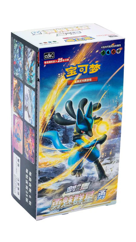 Pokémon TCG Brave Stars CS5BC JUMBO Booster Box (Simplified Chinese)