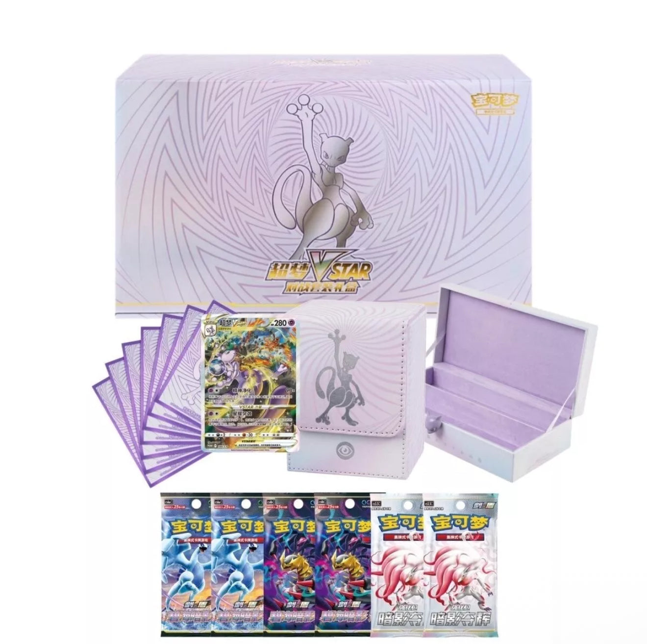 Mewtwo VSTAR Premium Gift Box – Simplified Chinese