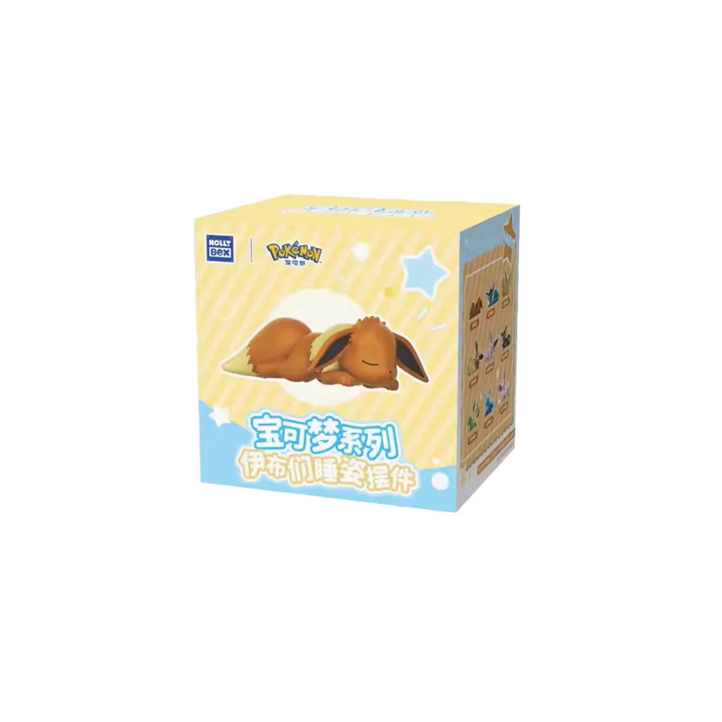 Pokemon Sleeping Eeveelutions Figure (Blind Box)