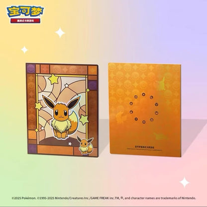 Pokémon Gem Pack Vol. 2 – Collector’s Binders