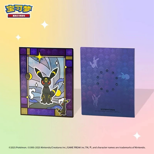 Pokémon Gem Pack Vol. 2 – Collector’s Binders