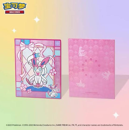 Pokémon Gem Pack Vol. 2 – Collector’s Binders