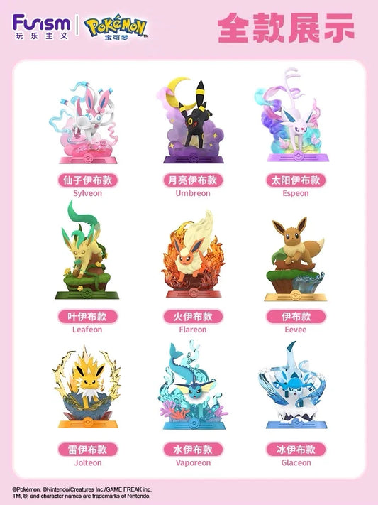 Pokémon Funism Blind Box - Eevee Evolution Vol 2