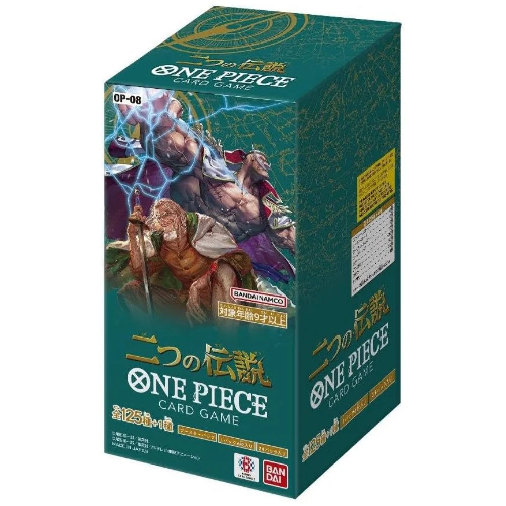 One Piece OP-08 Two Legends Booster Box (Japanese)