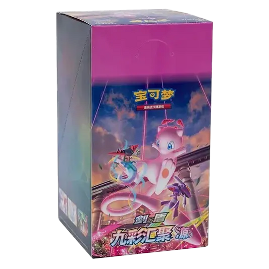 Pokémon TCG Nine Colours Gathering CS4BC Slim Booster Box (Simplified Chinese)