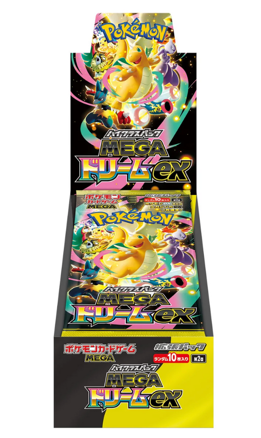Pokémon TCG Mega Dream EX m2a Booster Box (Japanese)