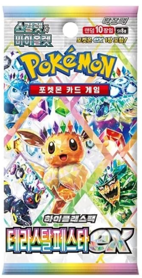 Pokemon TCG Terastal Festival sv8a Booster Pack (Korean)