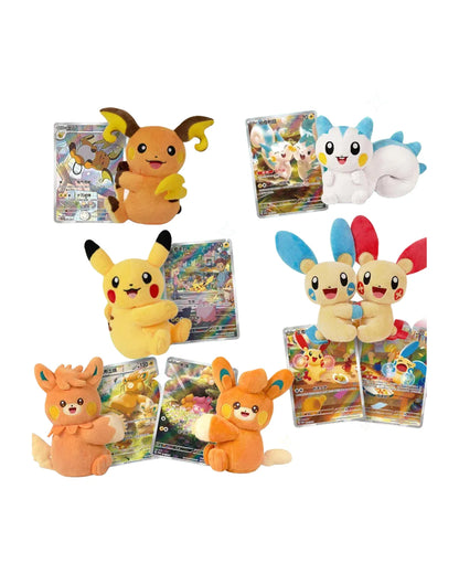 Pokémon Electric Plush Blind Box
