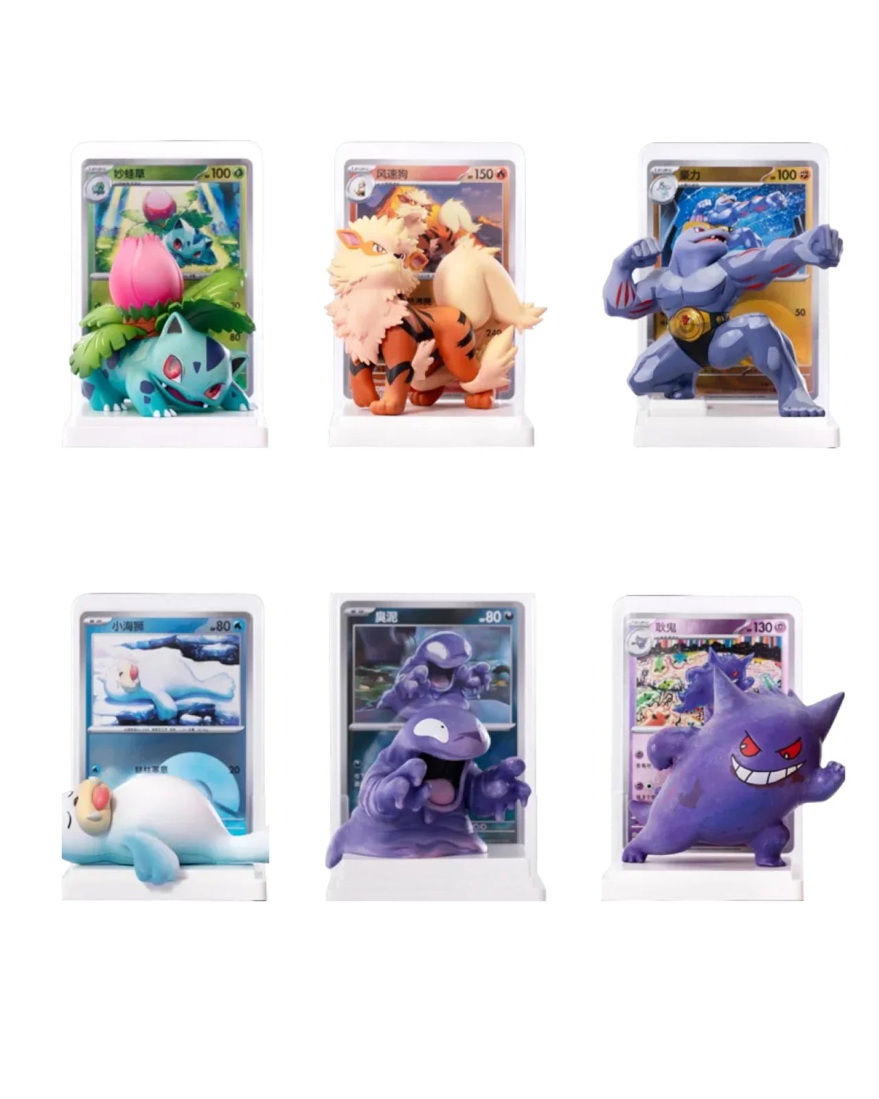 Pokémon 151 Dream Painting Figure Collection (Blind Box)