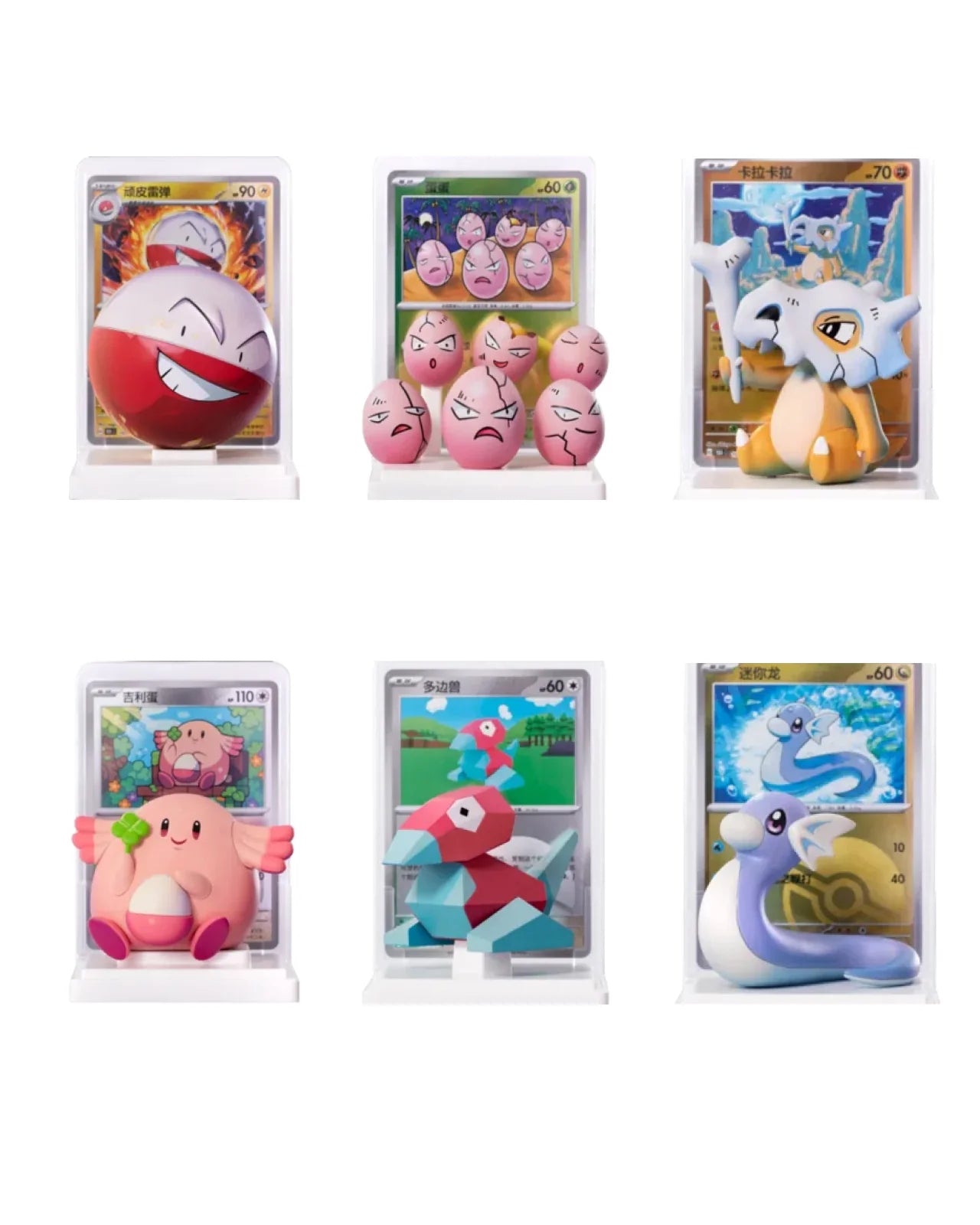 Pokémon 151 Dream Painting Figure Collection (Blind Box)