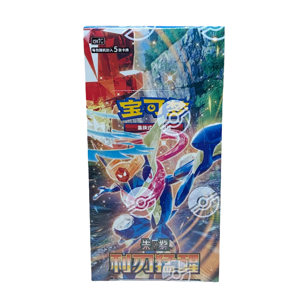 Pokémon TCG CSV7C: Blade Awakening Slim Booster Box (Simplified Chinese)