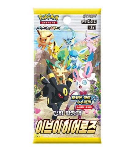 Pokémon TCG Eevee Heroes s6a Booster Pack (Korean)