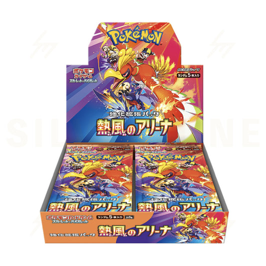 Pokemon TCG Heat Wave Arena SV9a Booster Box (Japanese)