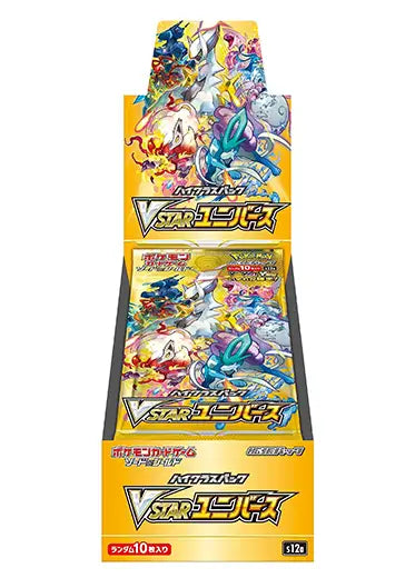 Pokemon TCG VSTAR Universe s12a Booster Box (Japanese)