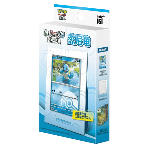 Pokémon TCG 151C: Collect 151 The First Partner Display Set (Simplified Chinese)