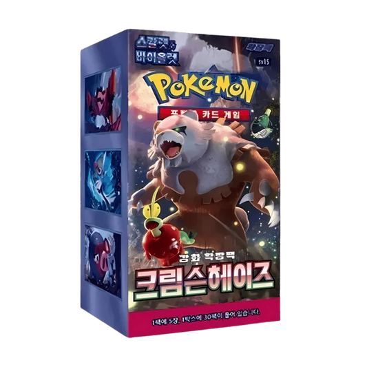 Pokemon TCG Crimson Haze sv5a Booster Box (Korean)
