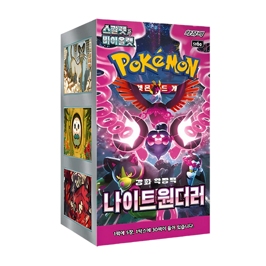 Pokemon TCG Night Wanderer sv6a Booster Box (Korean)
