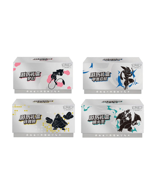 Pokémon TCG 151 Journey Gift Box (Simplified Chinese Exclusive)