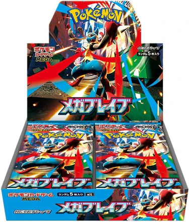 Pokemon TCG Mega Brave M1L Booster Box (Japanese)