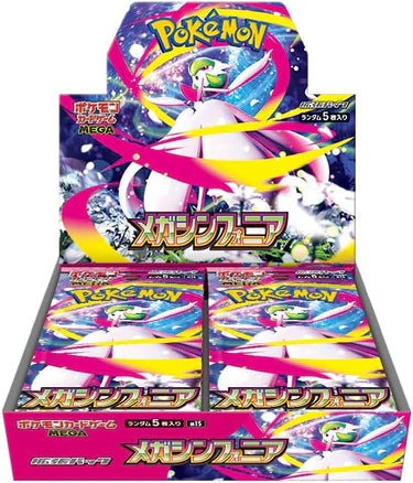 Pokemon TCG Mega Symphonia M1S Booster Box (Japanese)