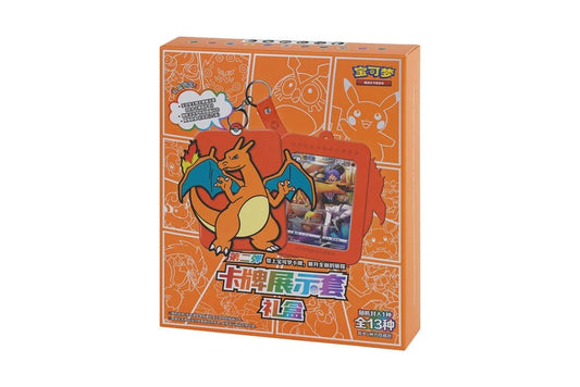 Pokémon TCG Charizard Display Set Gift Box (Simplified Chinese)