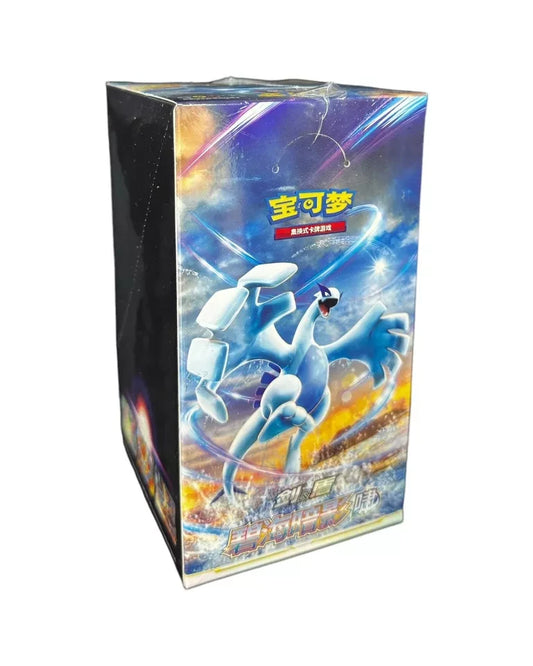 Pokemon TCG Shadow of the Blue Sea CS6AC Booster Box (Simplified Chinese)