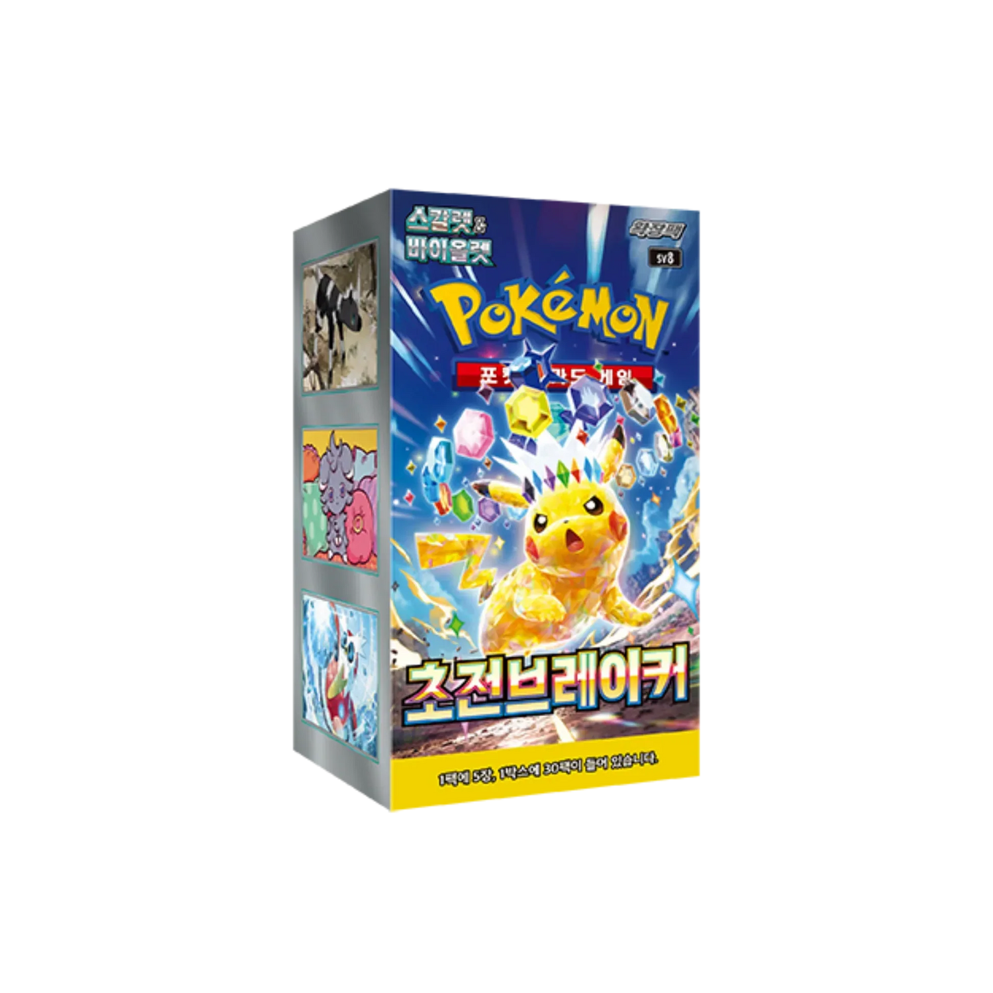 Pokemon TCG Super Electric Breaker sv8 Booster Box (Korean)